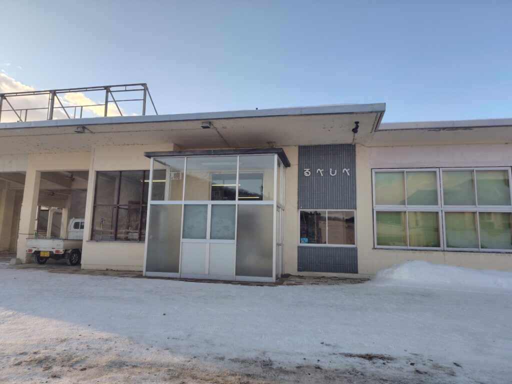 画像に alt 属性が指定されていません。ファイル名: 260204075611927-1024x768.jpg