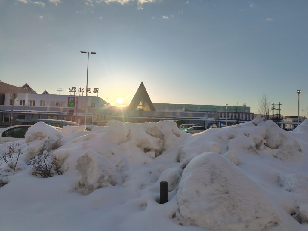 画像に alt 属性が指定されていません。ファイル名: 260204072132499-1024x768.jpg