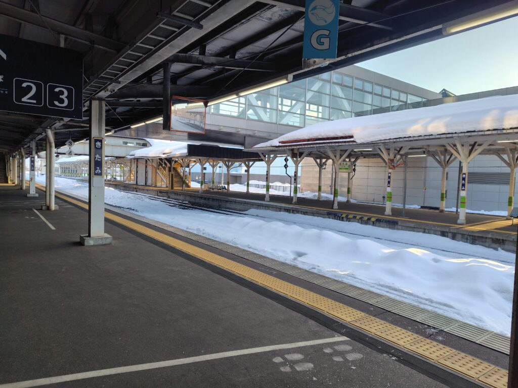 画像に alt 属性が指定されていません。ファイル名: 260204072318617-1024x768.jpg