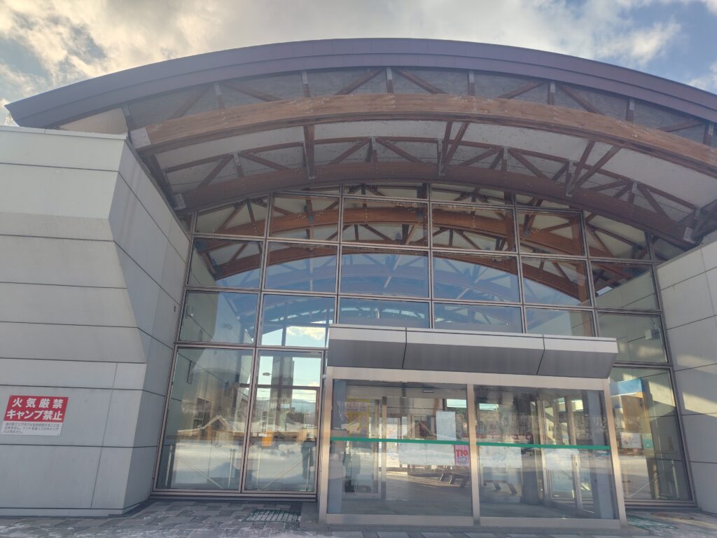 画像に alt 属性が指定されていません。ファイル名: 260204083149207-1024x768.jpg