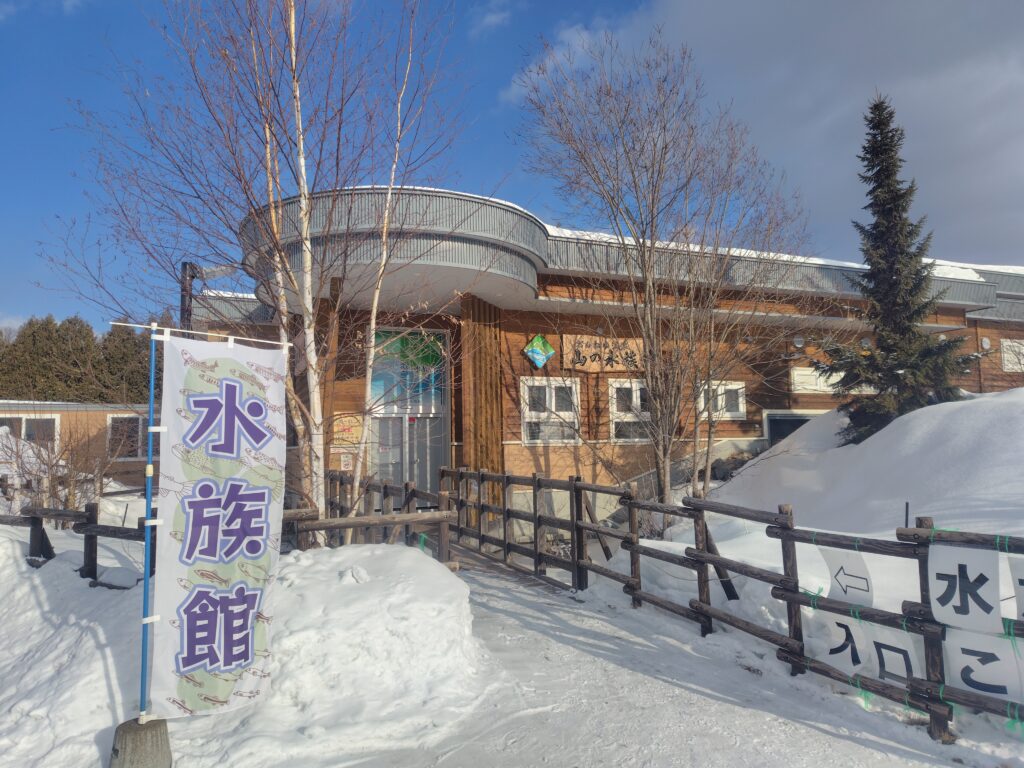 画像に alt 属性が指定されていません。ファイル名: 260204085617380-1024x768.jpg