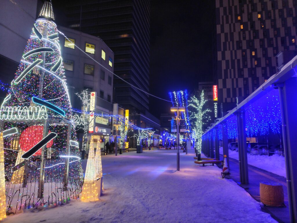 画像に alt 属性が指定されていません。ファイル名: 260204172624804-1024x768.jpg